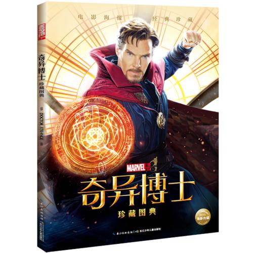 哪里可以办日本杏林大學文凭